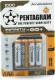 Pentagram  INFINITY 1000 4-pack 