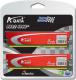 A-Data 4GB Dual DDR2 1066 CL5  MD21066+AD2G0(D) 