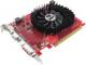 Palit Radeon X2600 Pro 512MB PCI-E  AE+2600P+HD51 