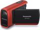 Panasonic  KAMERA PANASONIC SDR-SW20EP-R - 60084 