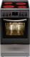 Mastercook  2467 SX DYNAMIC 
