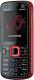 Nokia  5320 red + 2GB 