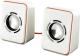 4World  "Ultra Mini"" ZASILANE Z USB BIA�E 