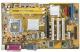 Asus  P5LD2-X/GBL 
