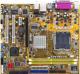 Asus  P5VD2-VM/GB/SI 