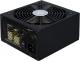 Chieftec  APS-650C 