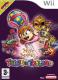 IQ Publishing  Trixie in toyland PC  PC