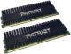 Patriot 4GB Dual DDR2 1066 CL5  PVS24G8500ELKR2 