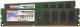 Patriot 2GB Dual DDR3 1333 CL9  PSD32G1333K 