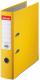 Esselte  Segregator ekonomiczny A4/75 ��ty (SEK017) 