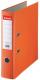 Esselte  Segregator ekonomiczny A4/75 pomara�czowy (SEK176) 