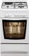 Mastercook  KEG 4331 B  DYNAMIC 