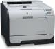 Hewlett-Packard Color LaserJet CP2025DN  CB495A 