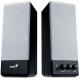 Genius  SP-S200 srebrno-czarny 6W 