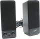 Genius  SP-S110 BLACK 2W 