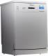 Ardo  DW 60AL 