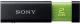 Sony  MICRO VAULT CLICK 2GB USB (USM2GL) 