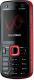 Nokia  5320 czerwony + katra 1GB 