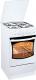 Amica  51GE 1.32 ZPM (W) 