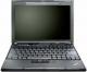 Lenovo  NR23TPB 