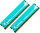 G.Skill 2GB DDR2 1066 CL5  F2-8500CL5D-2GBPK 