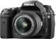 Pentax  K20D+DA18-55II + DA55-300 