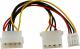 Activejet  Rozdzielacz 2XHDD/1XFDD  Molex