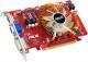 Karta graficzna Asus Radeon HD4670 512MB DDR3/128bit DVI/HDMI PCI-E (EAH4670/DI/512MD3)