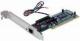 EdiMax  EN-9130TXA BOX 