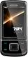 Telefon komórkowy Trak CP-210
