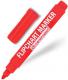 Centropen MARKER WODNY CENTROPEN 8550- ZIELONY - 1SZT