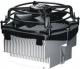 Arctic Cooling  Alpine 64 