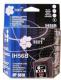 Incore  IH56B czarny 19ml! (C6656AE) 