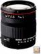 Sigma  18-200mm F3.5-6.3 DC CANON 