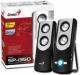 Genius  SP-I350 bia�y 