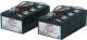APC  RBC12 Wymienny modu� bateryjny 