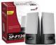 Genius  SP-F120 120W PMPO 