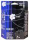 Incore  17G0050 no.50 czarny (IL50B) 