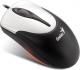 Genius  Netscroll 310 Srebrno-czarny 