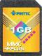 MMCplus 1GB Plus 