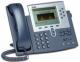 Cisco  7960G IP Phone 