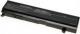 4World  bateria do notebook�w Toshiba Satellite M40/M45 Tecra A3/A4 
