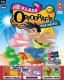 PLAY  Ortografia dl dzieci 1 