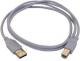 4World  Kabel USB typu A/B 1.5 m (2138) 