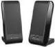 Altec  VS2220 