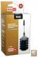 Activejet  APL-1 czarny, system uzupe�nie� do Lexmark 1x28ml 