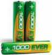 2xAAA Ni-MH 1000mAh