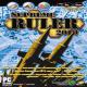 Strategy First  Supreme Ruller 2010  PC