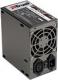 Trust  PW-5150 Low Noise 