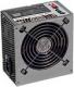 Trust  PW-5250 Low Noise Big Fan 